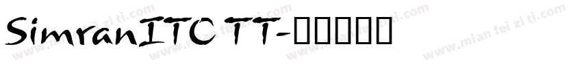 SimranITC TT字体转换